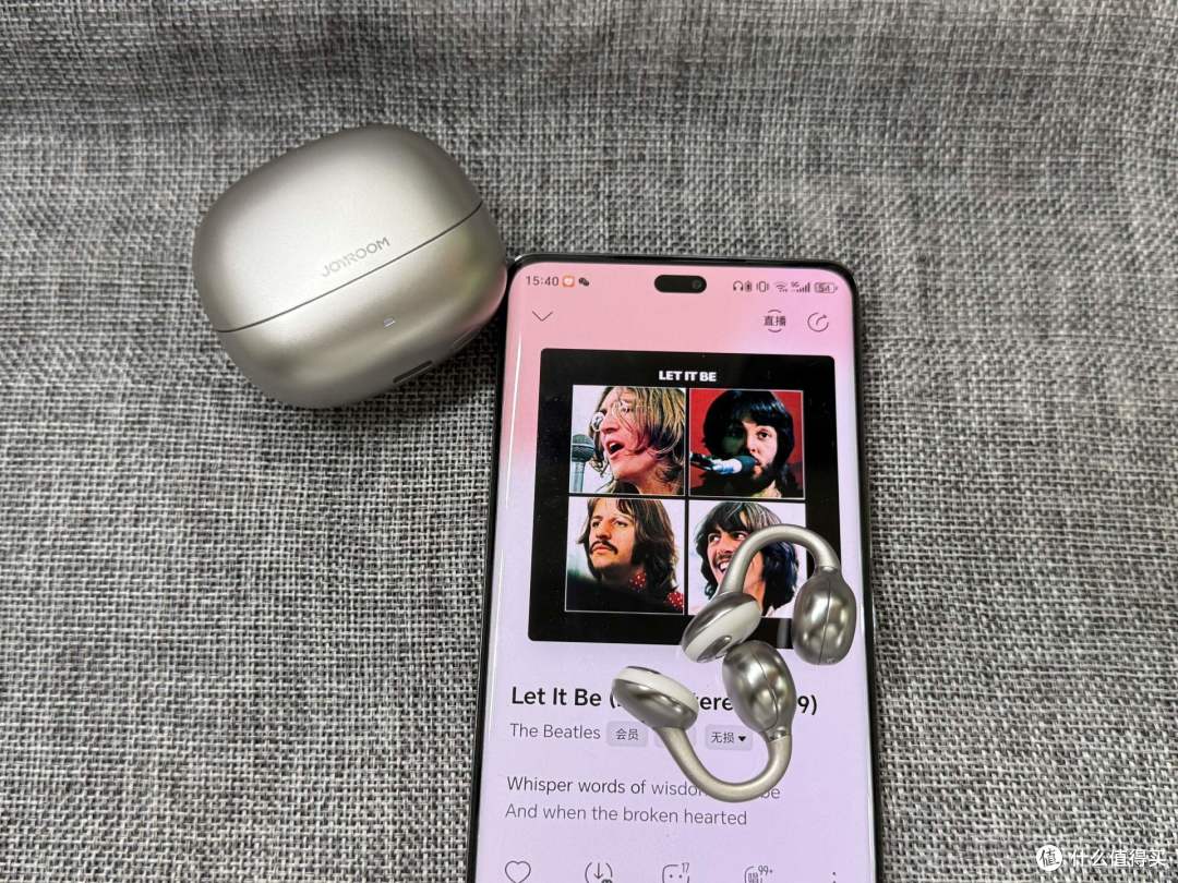 开放式耳机新宠儿,媲美千元级耳机体验,机乐堂JOYROOM OE3