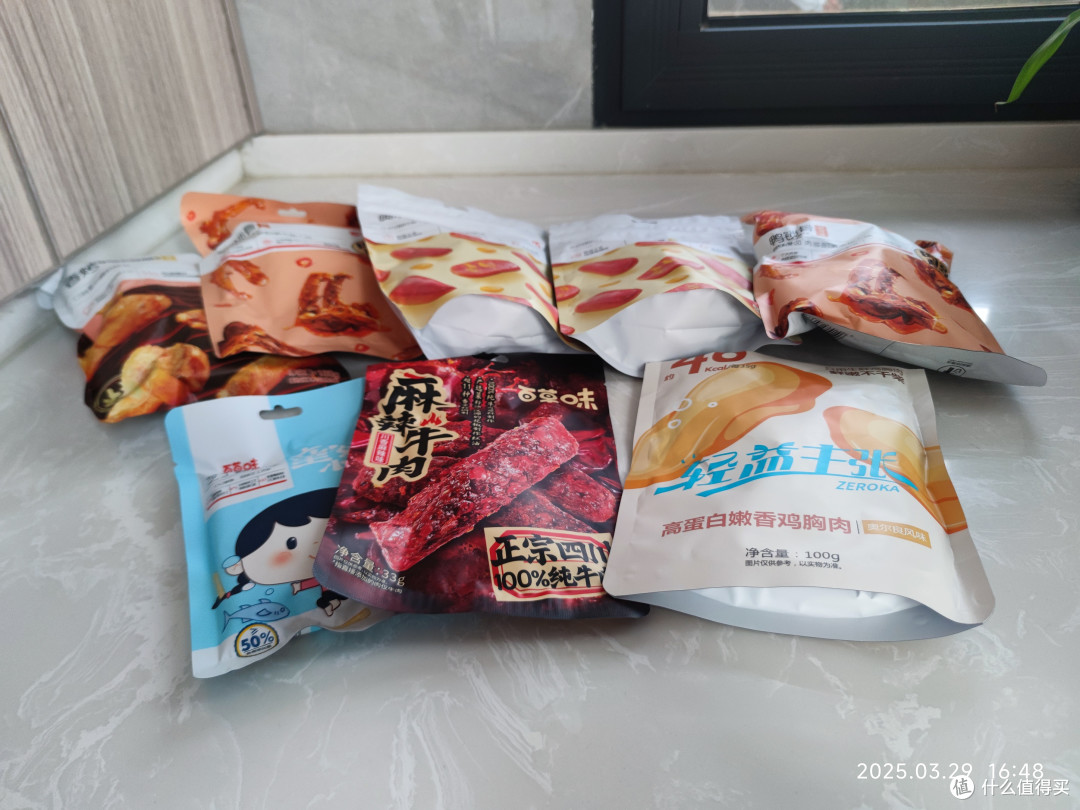 618了，肯定要囤一点百草味的肉零食了。