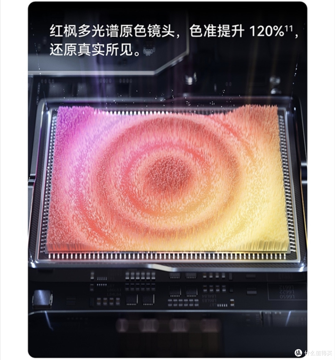 华为Nova 14系列手机来袭,三款手机怎么选?