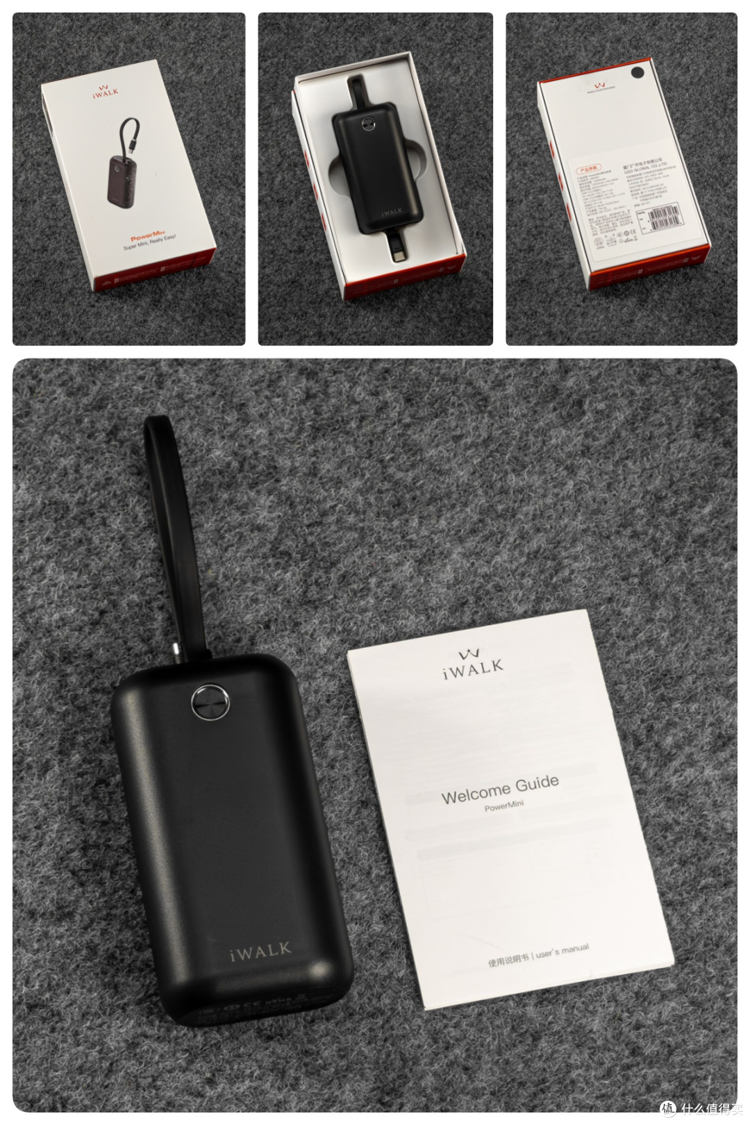 小冰棍来喽！iWALK小冰棍迷你充电宝，容量加倍清爽一夏~