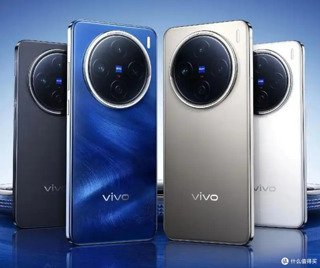 Vivo开始发力，天玑9400+芯+1.5K直屏+6200mAh，售价更加亲民了！