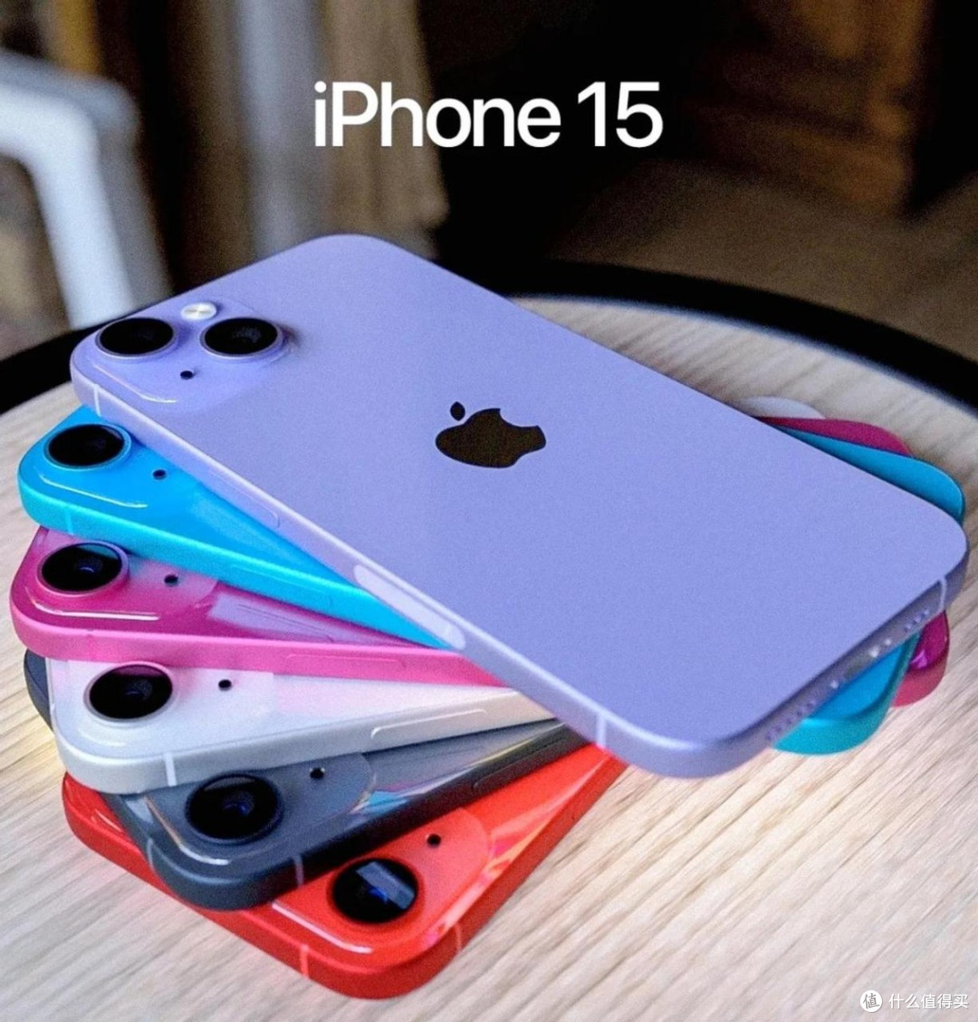 苹果好消息,iPhone15再次降价,网友终于等到了!
