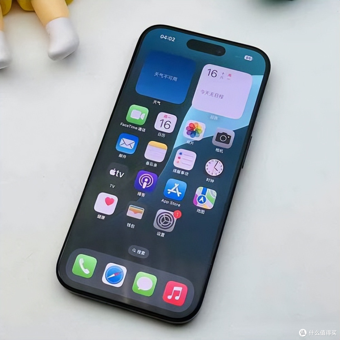 苹果好消息,iPhone15再次降价,网友终于等到了!