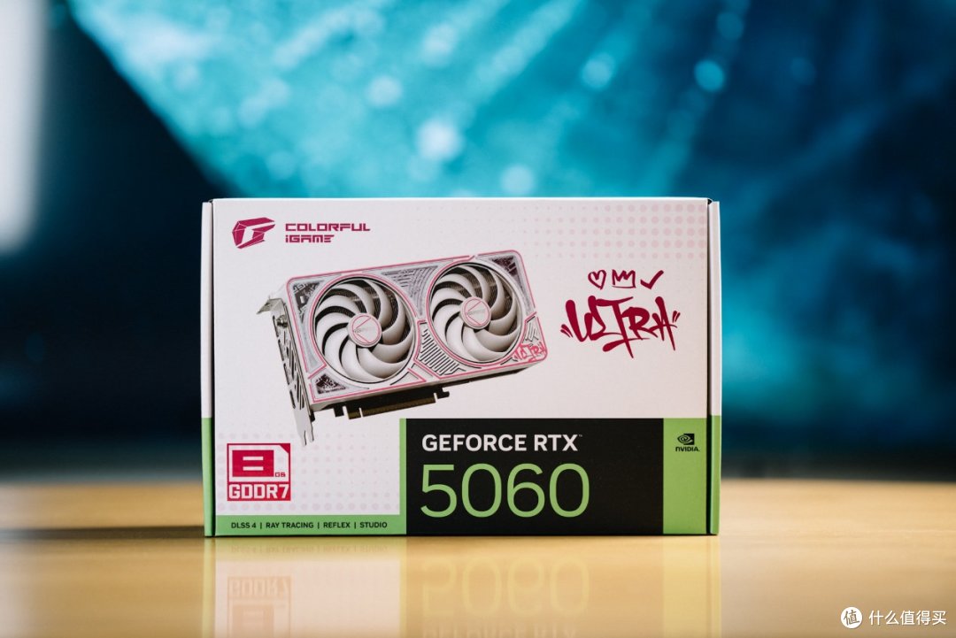 iGame GeForce RTX 5060 Ultra 8GB开箱：用嘻哈艺术打造的新甜点