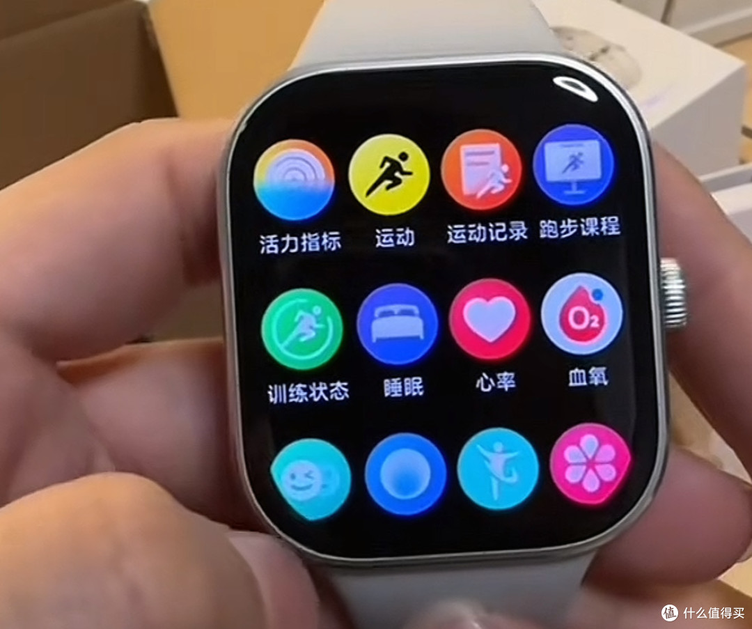 高性价比之选|小米 Watch 5运动手表