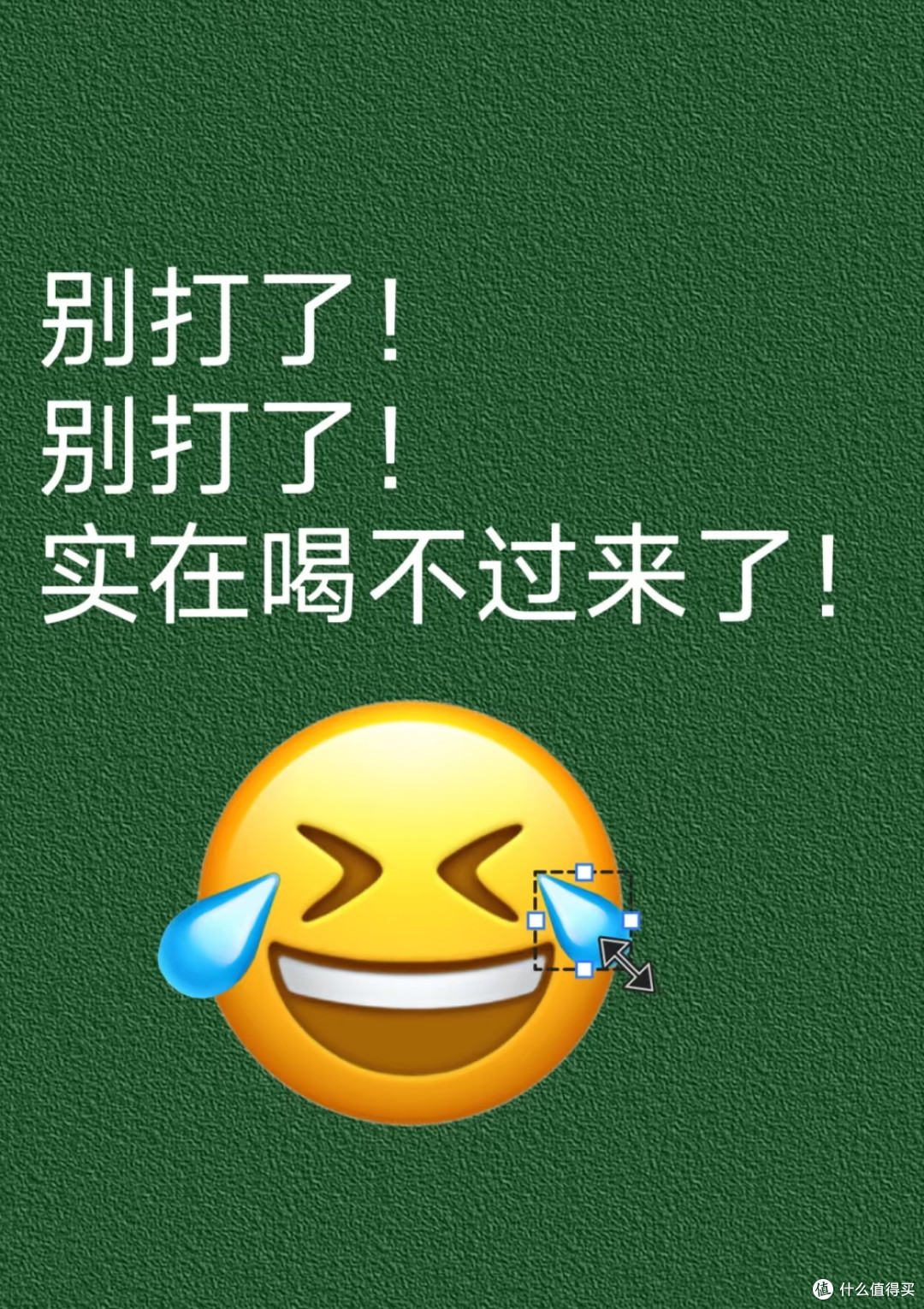 从一杯特价饮品，看透电商平台大战背后的门道