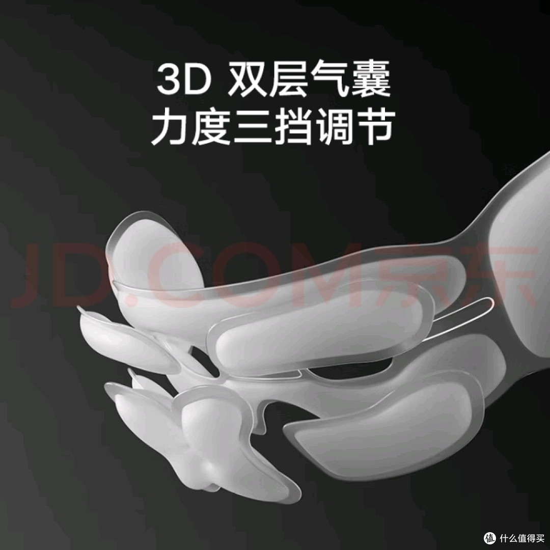 科技时代的温柔抚慰:小米智能眼部按摩仪体验记