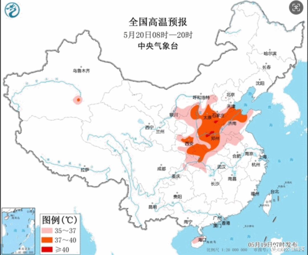 40℃+!多地提前“入伏”,今年为何热得这么早?