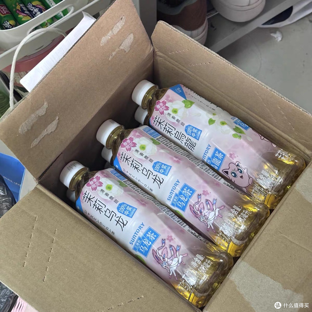 阿里平台饮品优惠攻略
