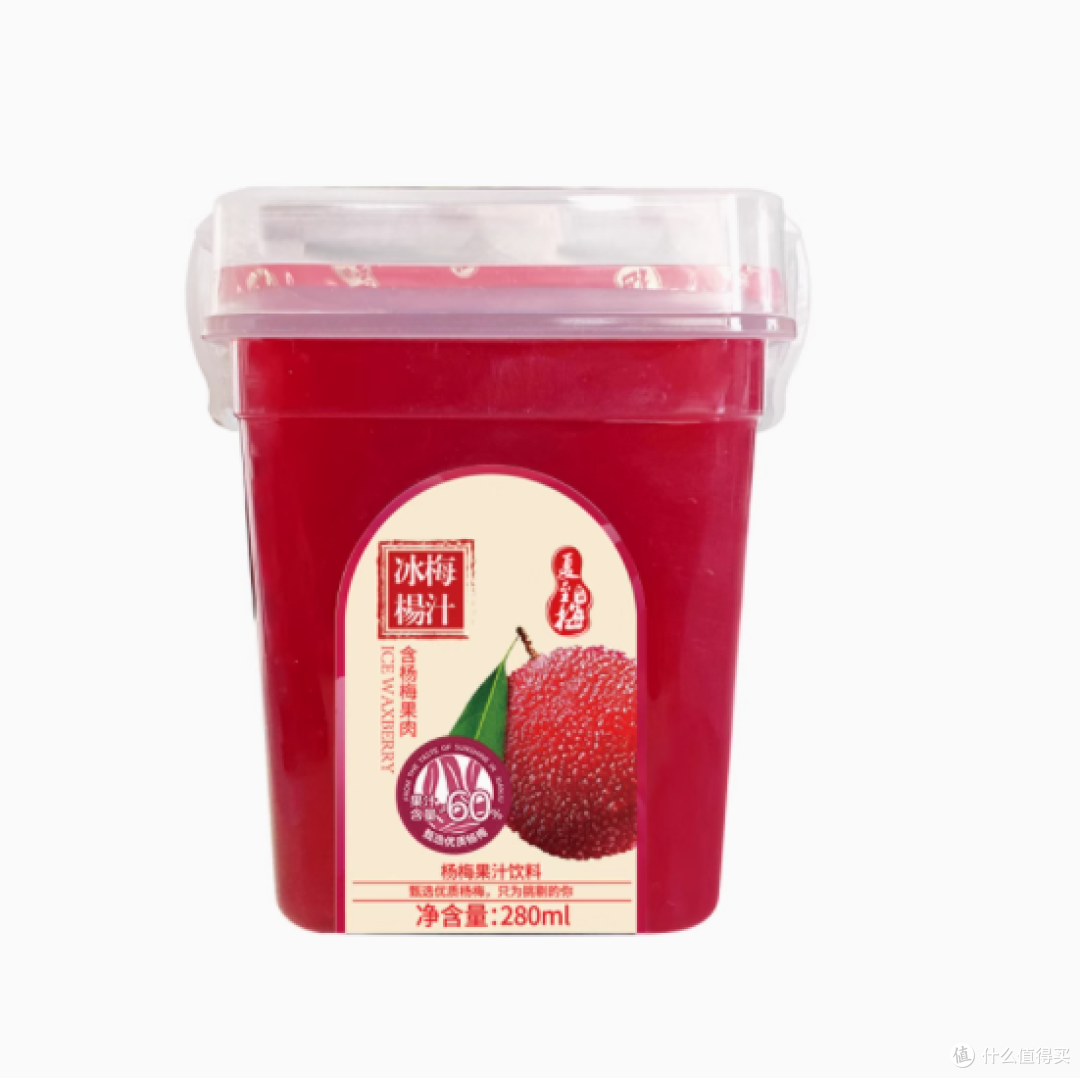 夏至梅冰杨梅汁——邂逅一夏的酸甜清爽