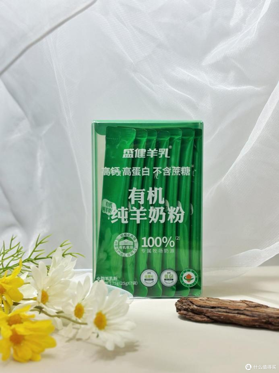 健身餐别只会吃鸡胸!这份宝藏食谱+有机纯羊奶粉,健康出圈