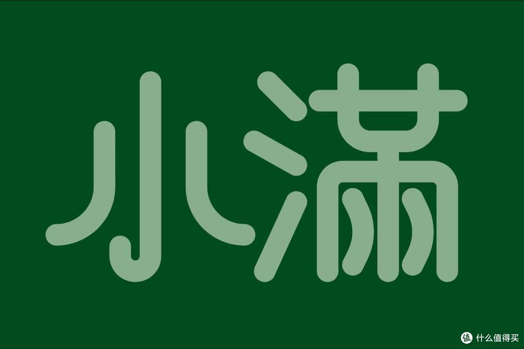 老话:“小满吃四宝,一夏无病扰”!5月21日小满,4宝该怎么吃?