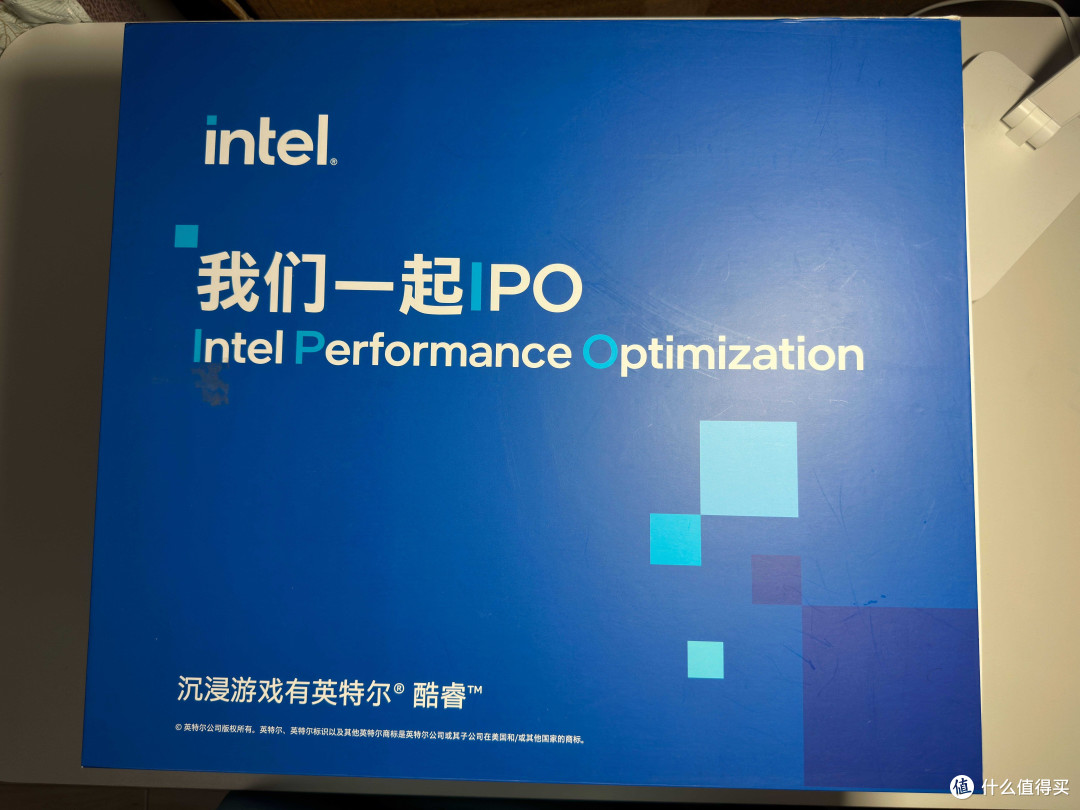 IPO套装
