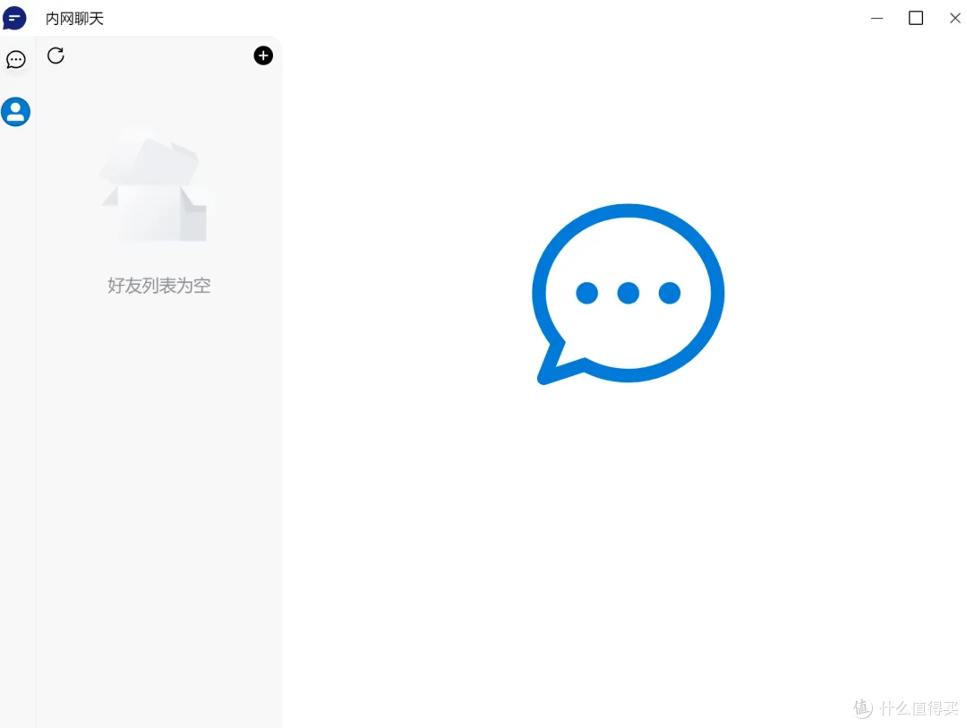 打工人狂喜!0元搭建内网神器,文档 / 聊天 / 白板 脑图全搞定!