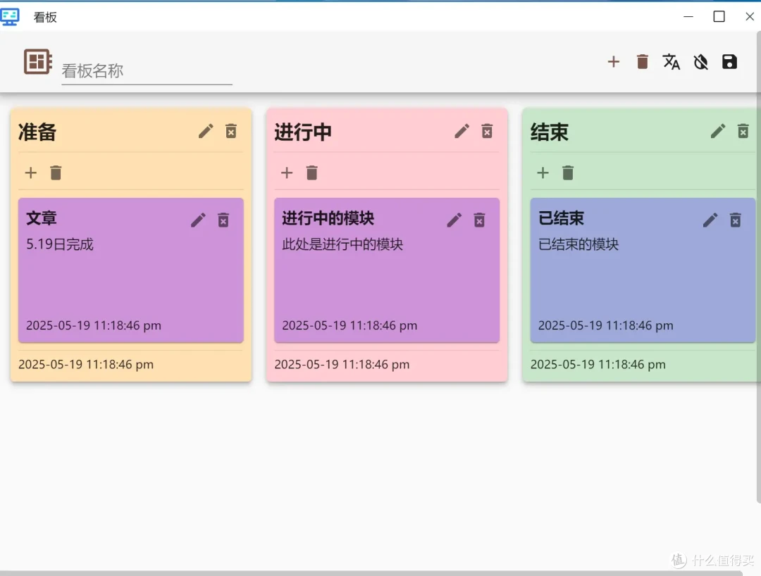 打工人狂喜!0元搭建内网神器,文档 / 聊天 / 白板 脑图全搞定!