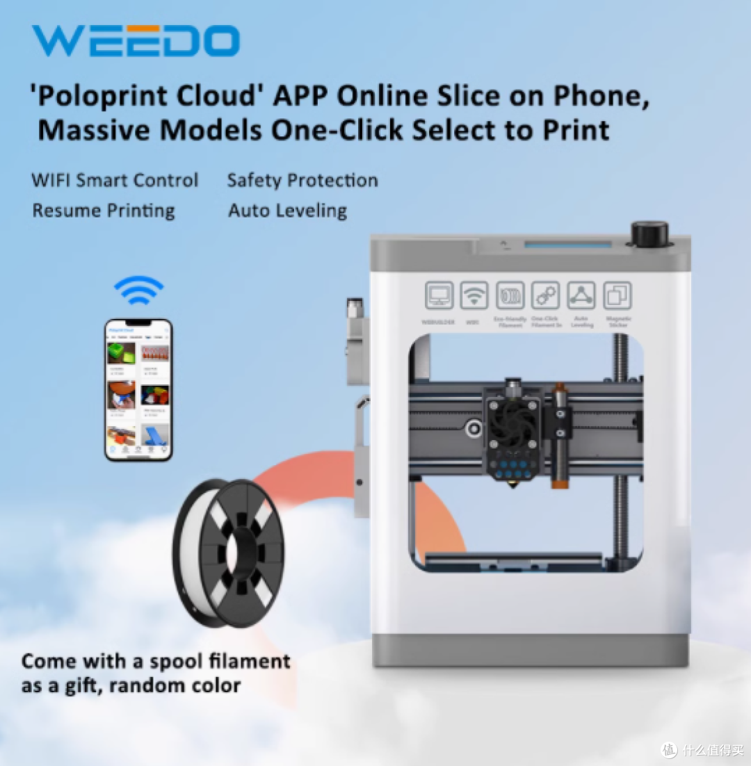 开启创意新纪元——WEEDO旗舰店智能3D打印机TINA2S