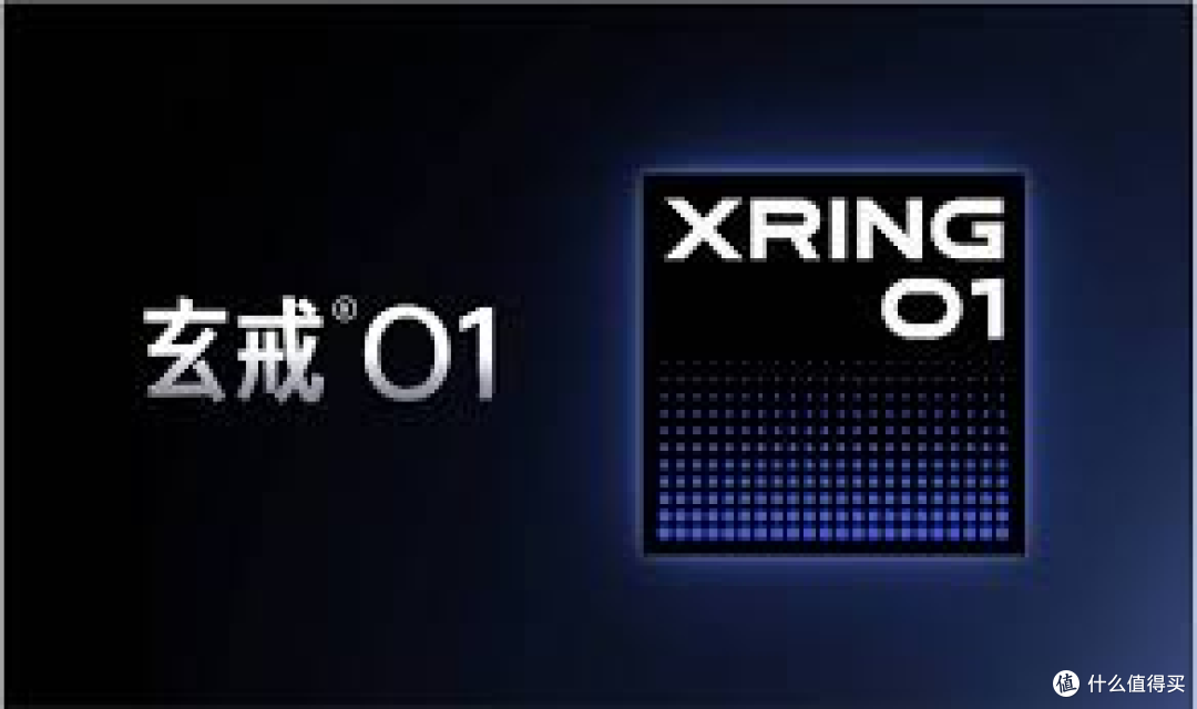 小米实现 3nm 芯片研发设计突破,15 周年发布会将揭晓玄戒 O1