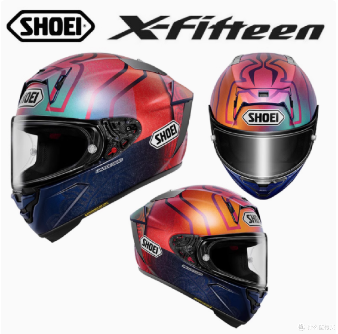 速度与安全的完美融合——SHOEI X15摩托车赛道全盔