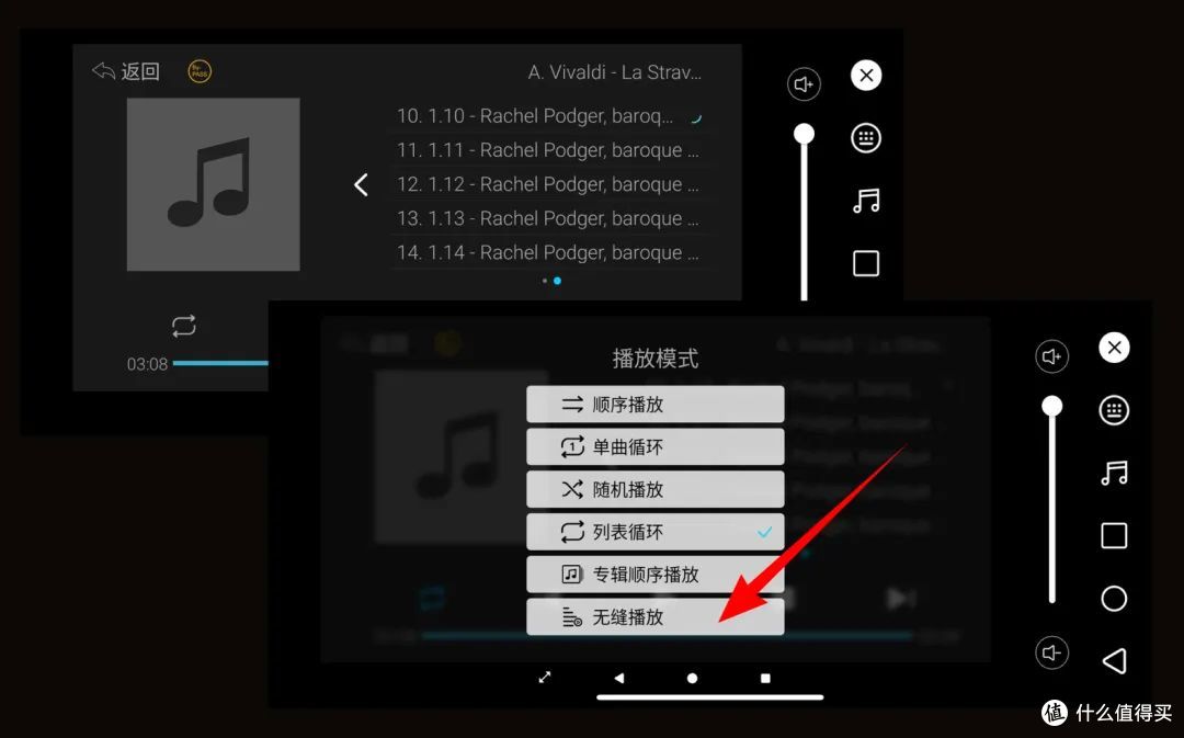 开博尔DMP-K7数字播放器,版本固件OTA升级,“520”开启在线推送