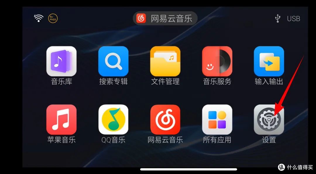 开博尔DMP-K7数字播放器,版本固件OTA升级,“520”开启在线推送