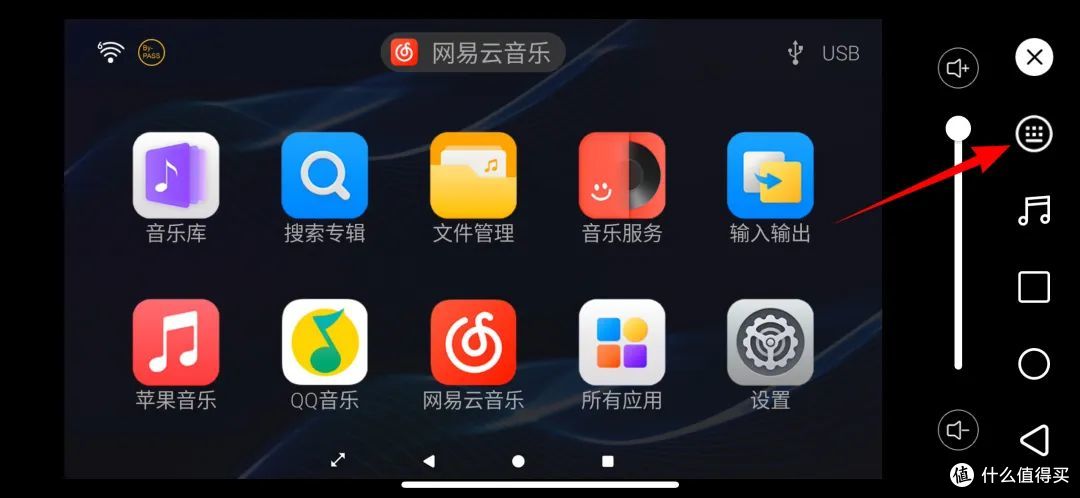 开博尔DMP-K7数字播放器,版本固件OTA升级,“520”开启在线推送