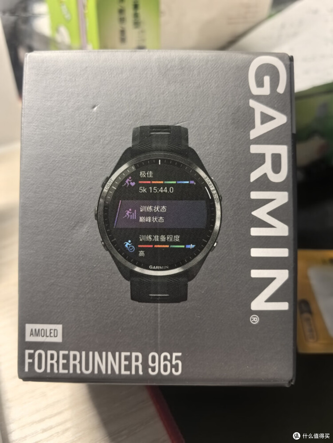 跑步就戴佳明255