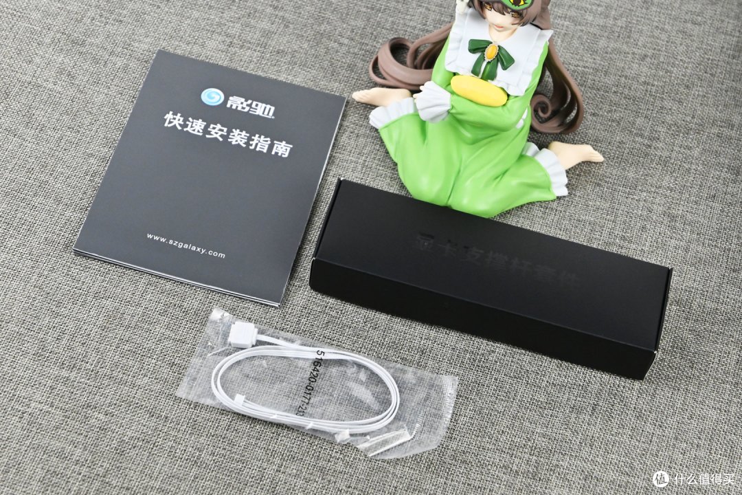 附件一览