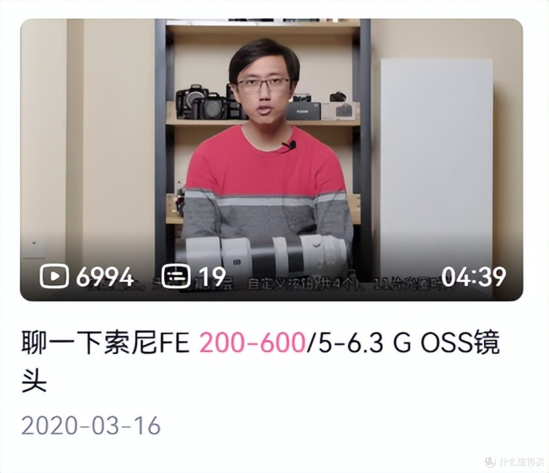 新一代六边形战士 索尼400-800 G婆罗洲实拍体验