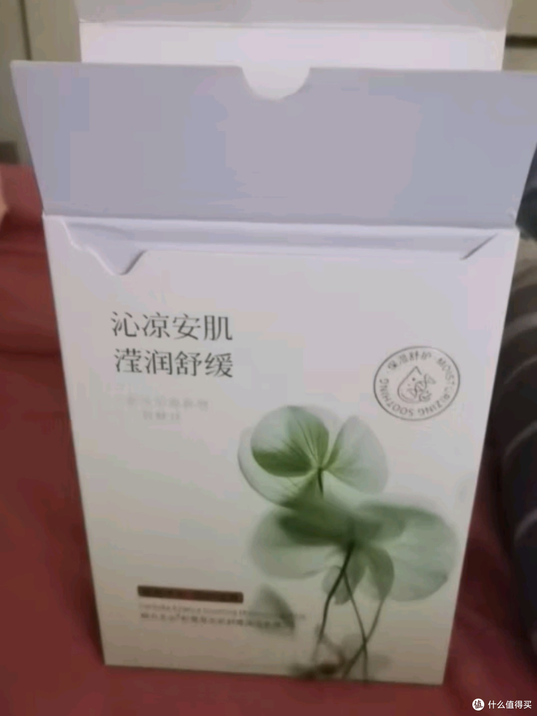 韩方五谷积雪草B5面膜:熬夜肌的“急救站”,暗沉肌的“提亮灯”