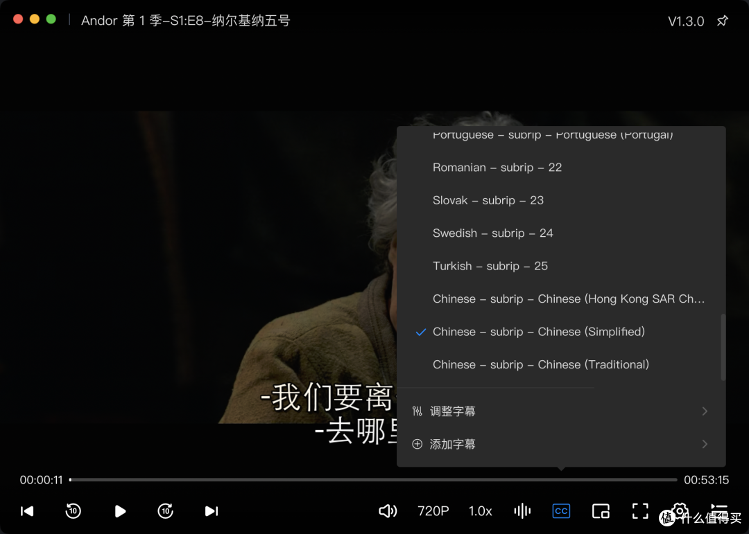 新品上市+新版本体验!绿联云UGOS Pro系统更强更好用咯