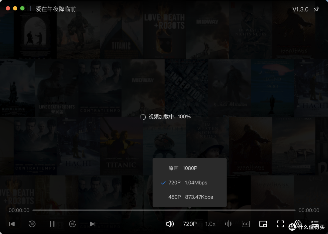 新品上市+新版本体验!绿联云UGOS Pro系统更强更好用咯
