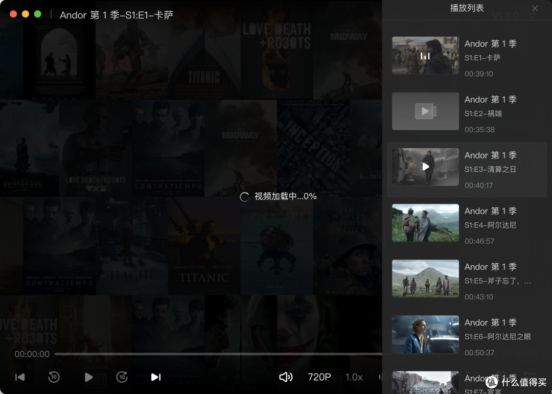 新品上市+新版本体验!绿联云UGOS Pro系统更强更好用咯