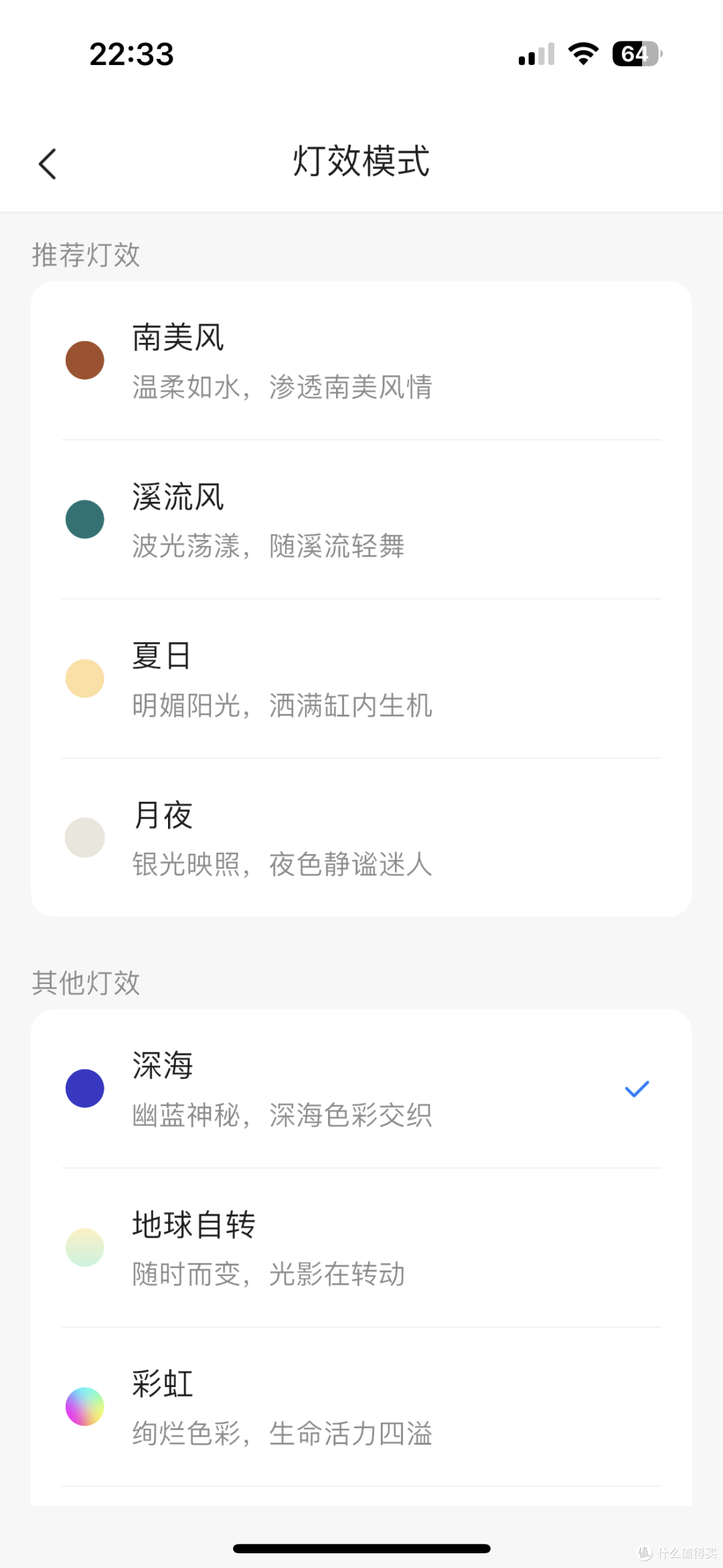 养鱼如何走出新手村?当贝智能鱼缸1 Ultra:让我省心又省力