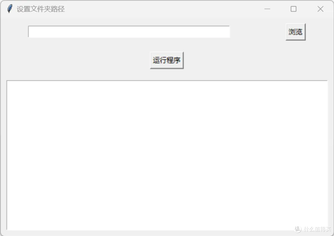 拿来就能用,不用序列号,更不用破解