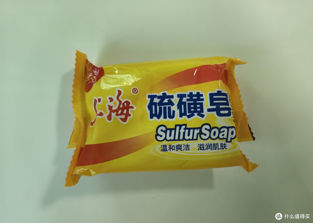618买的硫磺皂，竟成为我家的真香好物！