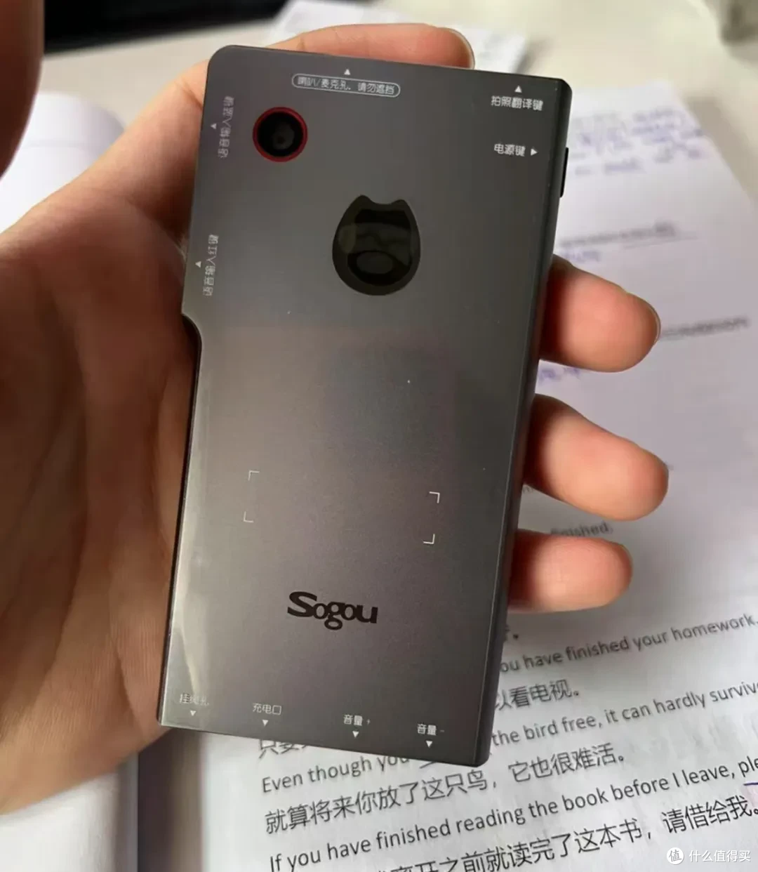 原价1498元的翻译机,自带3.1寸IPS触屏,如今二手90块