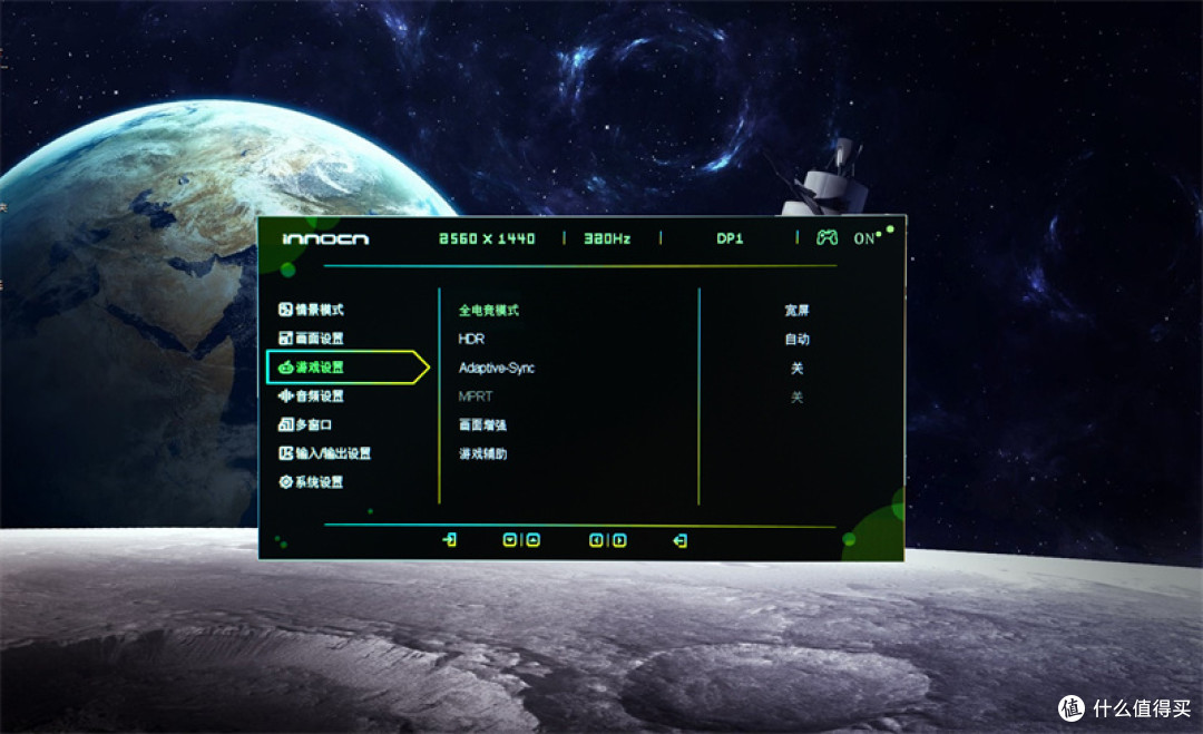 千元抄底，还带“物理挂”的2K+320Hz电竞显示器，联合创新27G2T