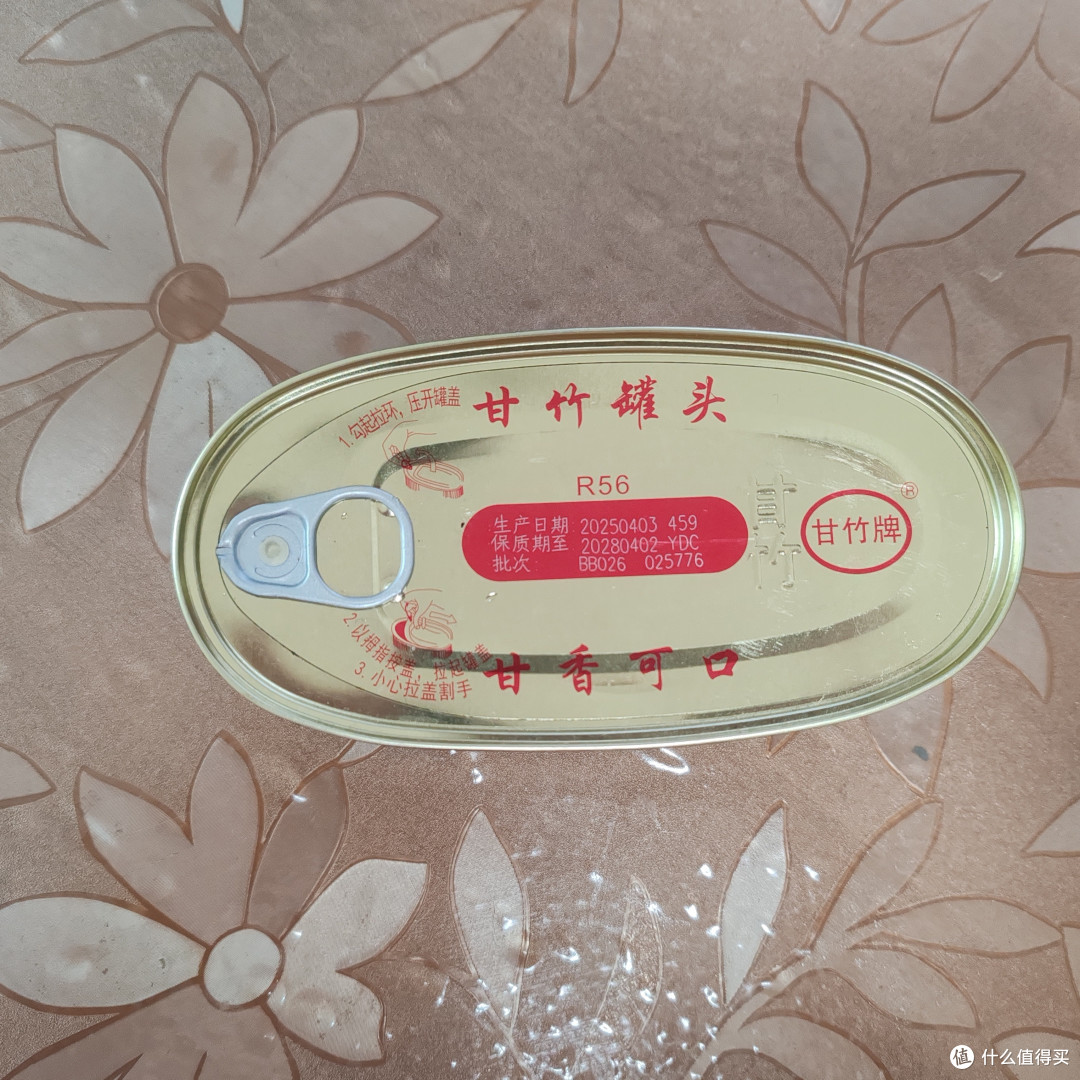 甘竹牌鲮鱼罐头：记忆中的鲜与香，一口尝尽岁月温柔