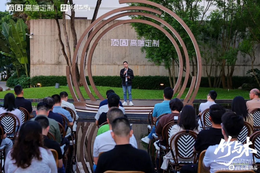 “高定平替”崛起!解码顶固升级高端定制背后的差异化破局实践