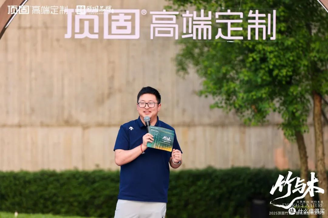“高定平替”崛起!解码顶固升级高端定制背后的差异化破局实践