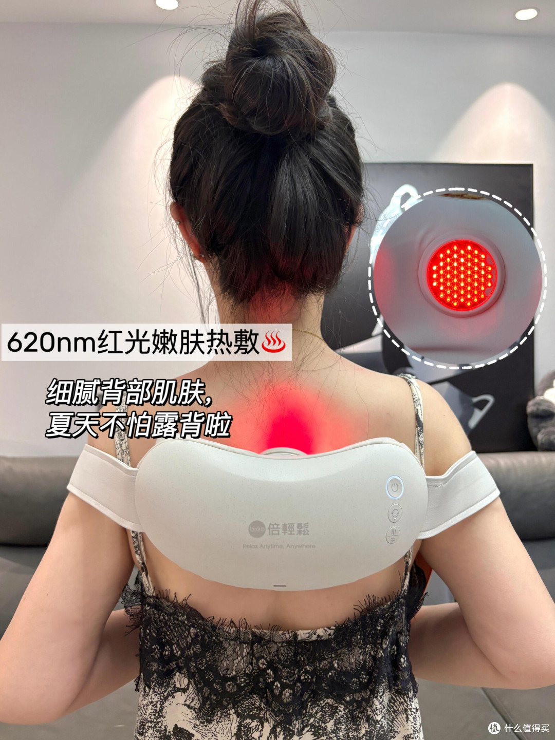 肩颈按摩仪别跟风!!一篇教会你选合适的