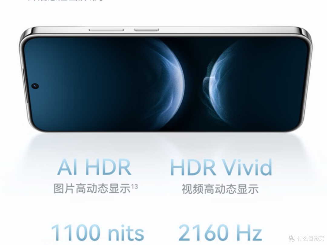 性价比回归,华为nova14系列哪一款更香?旗舰配置下放