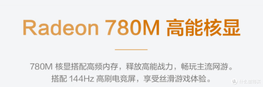 618钜惠来袭 华硕无畏16 2025轻薄高能本 开启高效新体验