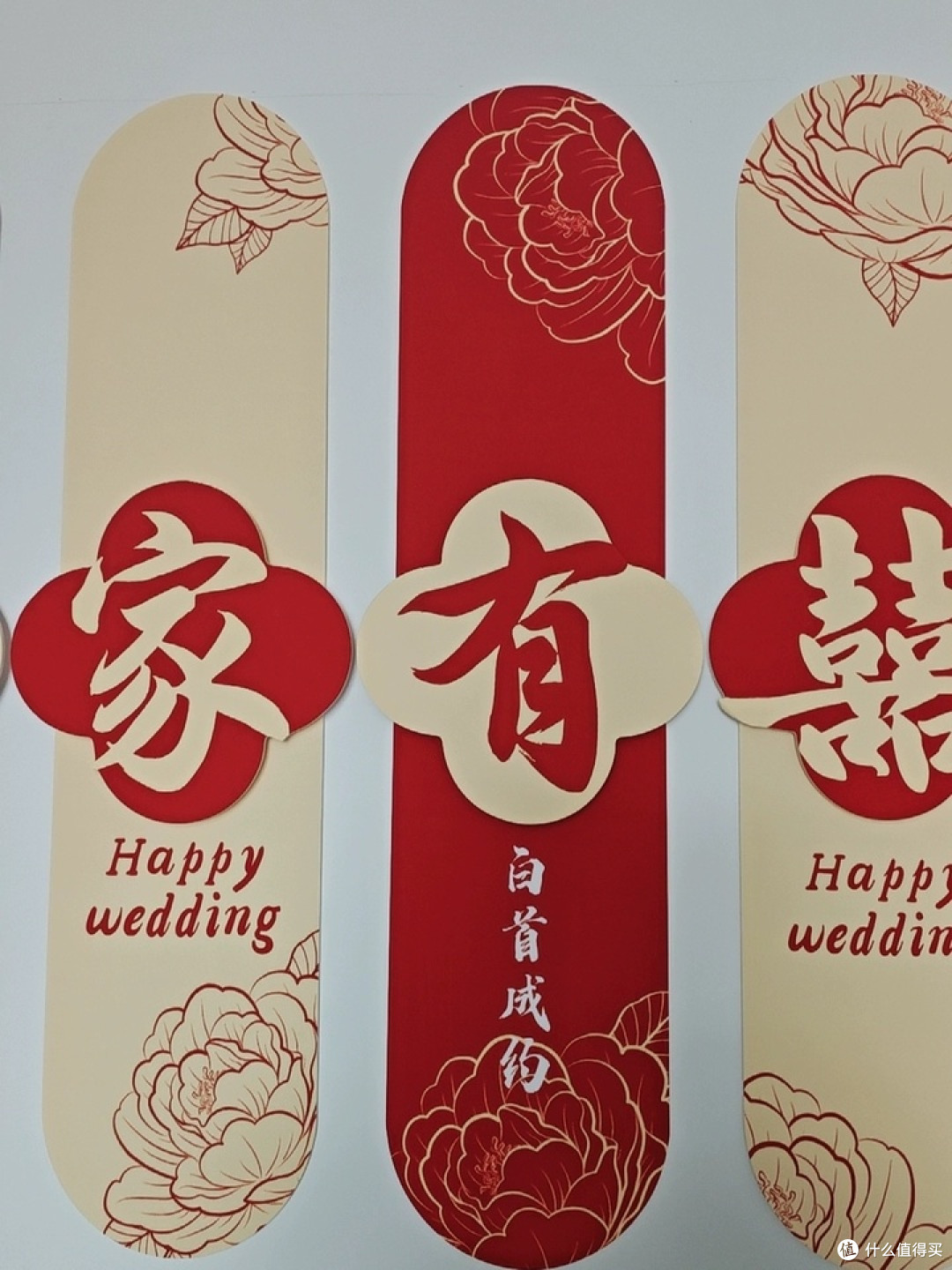 婚房布置抄作业!吾家有喜 KT 板让卧室客厅秒变杂志大片现场