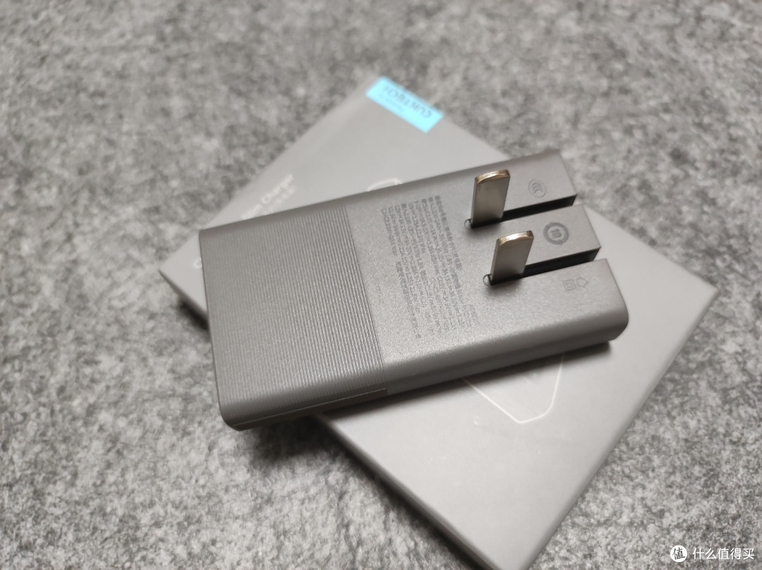 618品质宝藏之CUKTECH酷态科6号氮化镓电能卡片