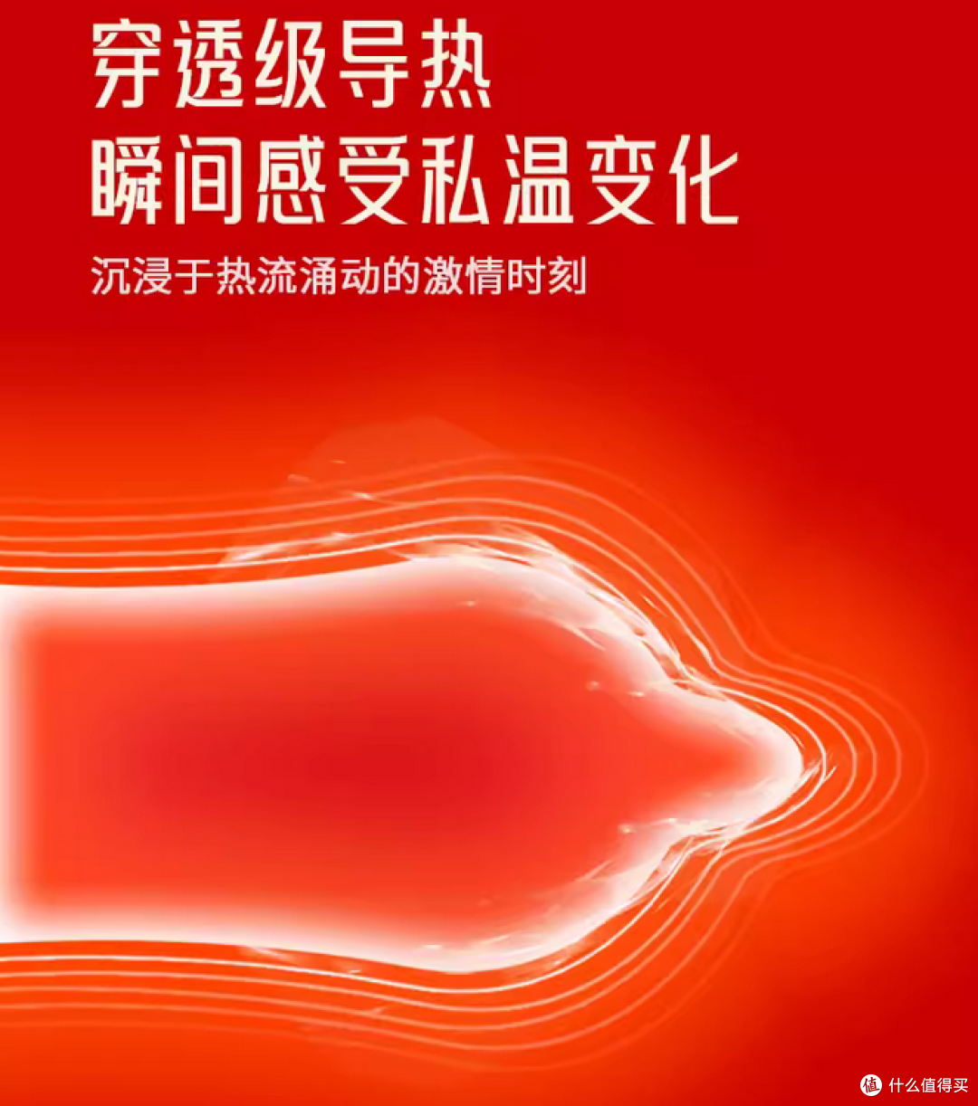 守护浪漫,爱的贴身!老司机新选的这些“小雨伞”,错不了!