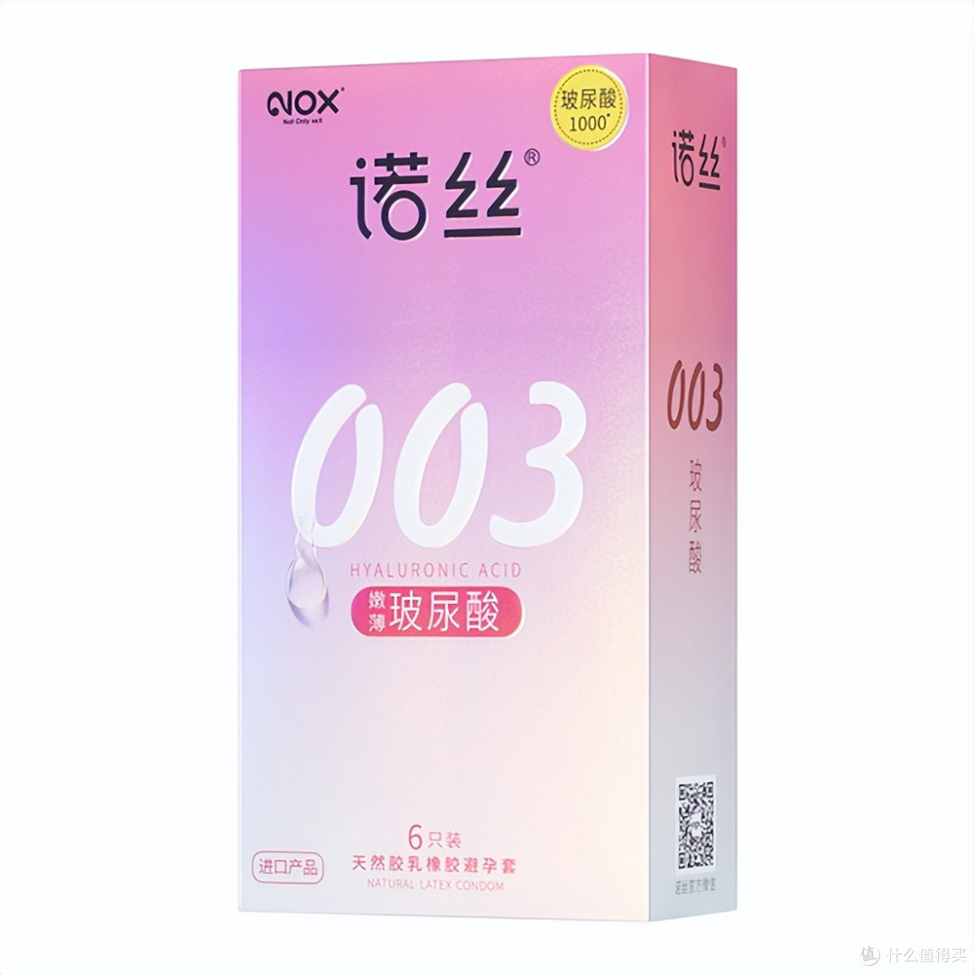 守护浪漫,爱的贴身!老司机新选的这些“小雨伞”,错不了!