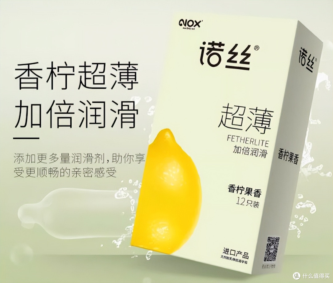 守护浪漫,爱的贴身!老司机新选的这些“小雨伞”,错不了!