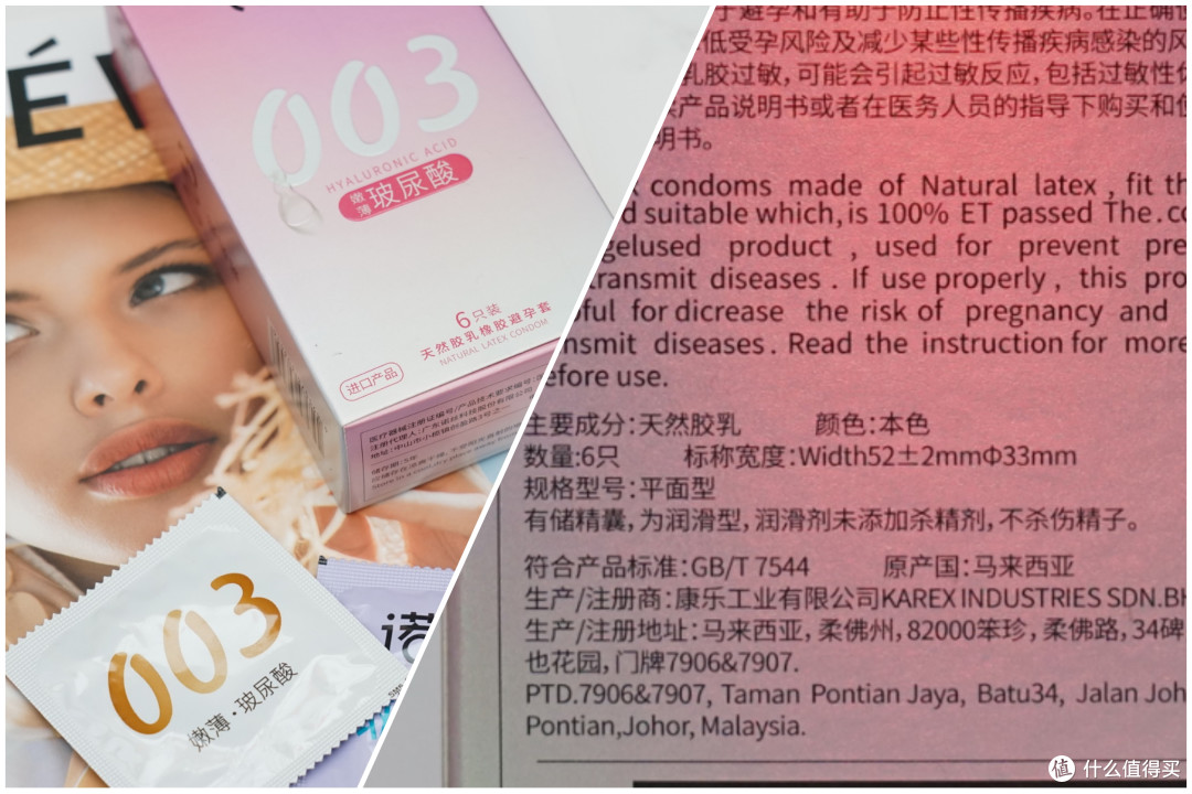 守护浪漫,爱的贴身!老司机新选的这些“小雨伞”,错不了!