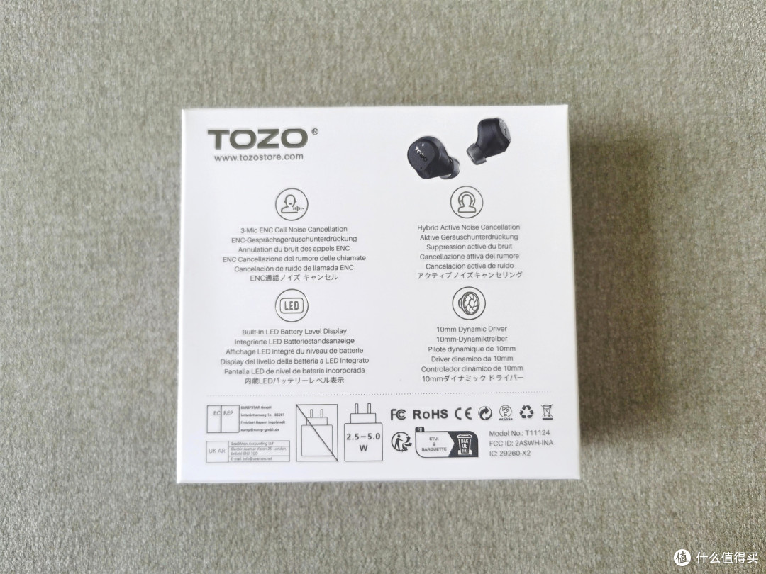 618性价比耳机怎么选择?TOZO NC9重新定义舒适与降噪的全能选手